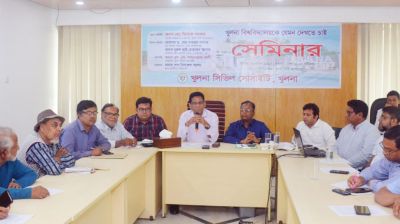 খুলনা বিশ্ববিদ্যালয়ে শিক্ষার্থীদের সুবিধা বৃদ্ধির প্রস্তাবনা