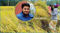 ফসলের ন্যায্যমূল্য নিশ্চিত করতে হবে