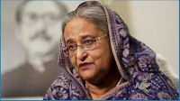 শেখ হাসিনাসহ ৪০৮ জনের বিরুদ্ধে হত্যা মামলা