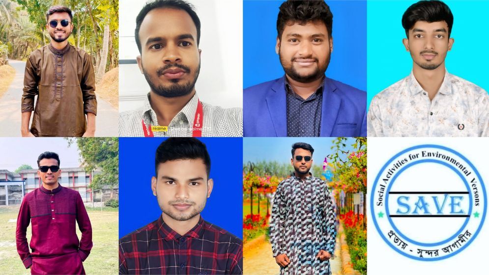 আলফাডাঙ্গায় ‘সেভ’ সংগঠনের ৬৫ সদস্য বিশিষ্ট কমিটি ঘোষণা