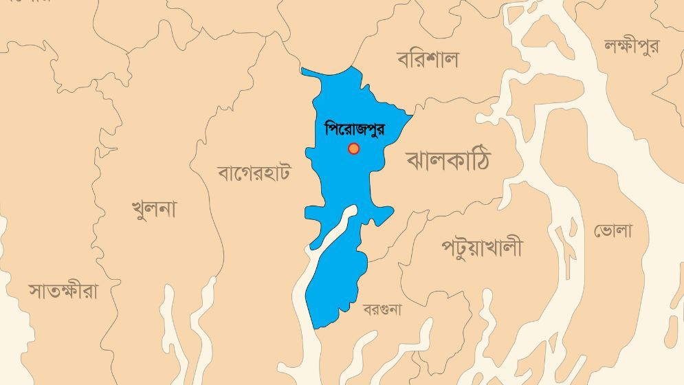 নিজ গোপনাঙ্গ কেটে ফেললেন যুবক