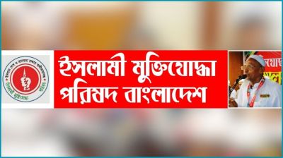 সীমান্তে বিএসএফের হত্যা বন্ধে সরকারকে প্রতিবাদ করতে হবে