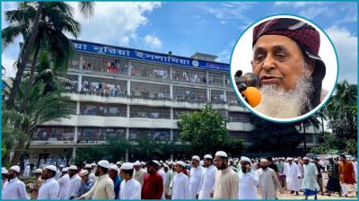 শত্রুকেও হাসিমুখে আপন করে নিতেন আল্লামা আতাউল্লাহ হাফেজ্জী