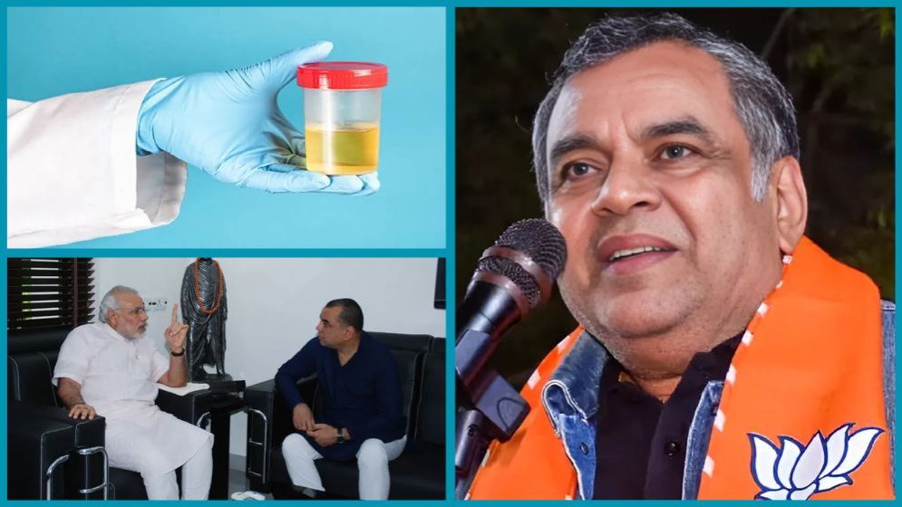 ব্যথা সারাতে ১৫ দিন প্রস্রাব পান করেন ভারতীয় অভিনেতা পরেশ রাওয়াল