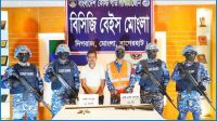 সুন্দরবনে অস্ত্রসহ আনারুল বাহিনীর সহযোগী আটক