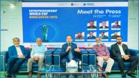 আন্তর্জাতিক উদ্যোক্তা বিশ্বকাপের প্রচারণা শুরু হল বাংলাদেশে