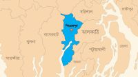 নিজ গোপনাঙ্গ কেটে ফেললেন যুবক