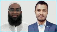 এমট্যাবের ফরিদপুর আঞ্চলিক কমিটির অনুমোদন