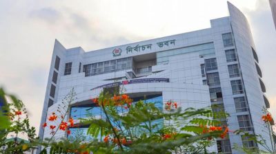 প্রবাসীদের ভোট নিয়ে অংশীজনদের সঙ্গে ইসির সেমিনার আজ
