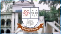 জবি ছাত্রলীগের ৩৫ নেতাকর্মীর বিরুদ্ধে হত্যাচেষ্টা মামলা