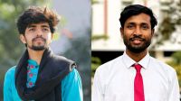 খুলনা বিশ্ববিদ্যালয়ে সাংবাদিক সমিতির সভাপতি রমিন, সম্পাদক মিরাজ