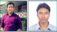 কুমিল্লা বিশ্ববিদ্যালয়ের দুই শিক্ষকের পদাবনতি