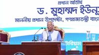 পুলিশ সপ্তাহ উদ্বোধন করলেন প্রধান উপদেষ্টা