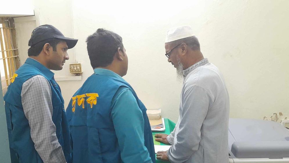 বিরামপুর উপজেলা স্বাস্থ্য কমপ্লেক্সে অনিয়মের সত্যতা পেয়েছে দুদক