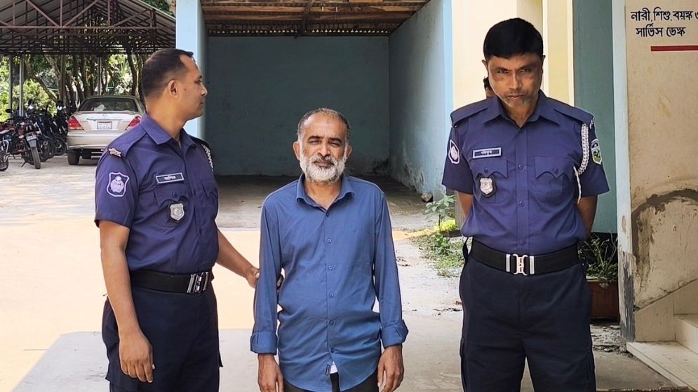 মাদারগঞ্জে আওয়ামী লীগ নেতা মিল্টন গ্রেপ্তার