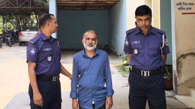 মাদারগঞ্জে আওয়ামী লীগ নেতা মিল্টন গ্রেপ্তার