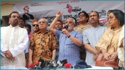 এক ফ্যাসিবাদকে বিদায় করেছি আরেক ফ্যাসিবাদকে গ্রহণ করতে নয়