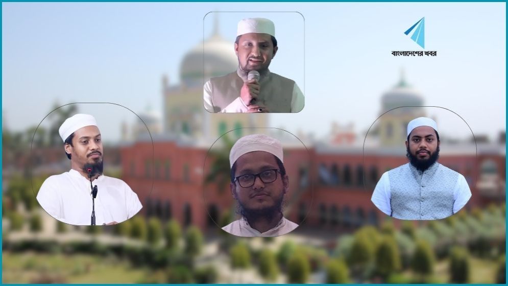 কওমি মাদ্রাসার শিক্ষকরা কি ‘শ্রমিকের’ উপযুক্ত মর্যাদা পাচ্ছেন?