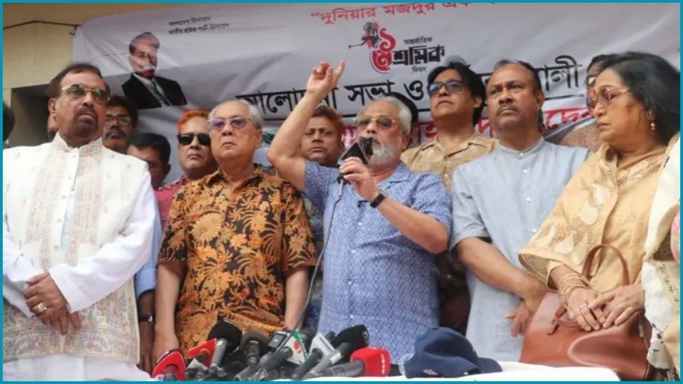 এক ফ্যাসিবাদকে বিদায় করেছি আরেক ফ্যাসিবাদকে গ্রহণ করতে নয়