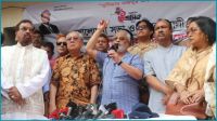 এক ফ্যাসিবাদকে বিদায় করেছি আরেক ফ্যাসিবাদকে গ্রহণ করতে নয়