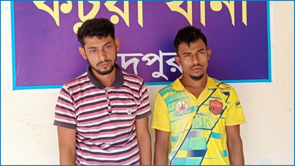 ছেলেকে খুঁজতে গিয়ে ধর্ষণের শিকার গৃহবধূ, গ্রেপ্তার ২