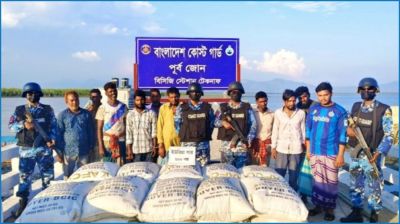 মিয়ানমারে পাচারকালে ৬০০ বস্তা সারসহ আটক ১০