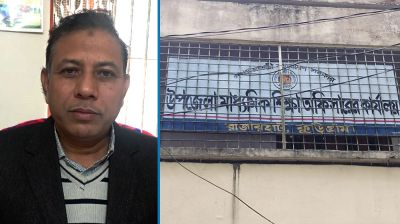 রাজারহাট উপজেলা শিক্ষা কর্মকর্তার বিরুদ্ধে দুর্নীতির অভিযোগ