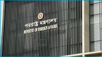 ভারত নিয়ে সাবেক সেনা কর্মকর্তার মন্তব্য প্রত্যাখ্যান করেছে সরকার