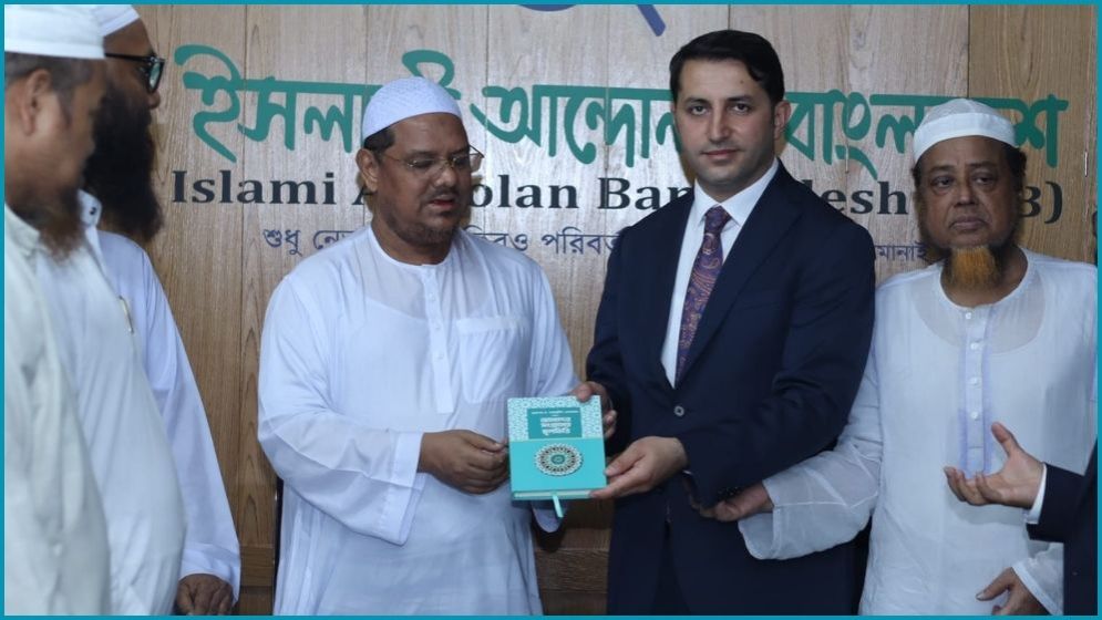 চরমোনাই পীরের সঙ্গে তুর্কি প্রতিনিধি দলের সংলাপ