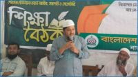 ‘প্রতিটি মানুষের কাছে ইসলামের সুমহান আদর্শের আহ্বান পৌঁছে দিতে হবে’