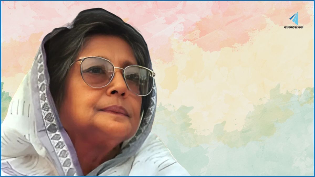 শহীদ জননী জাহানারা ইমামের জন্মদিন
