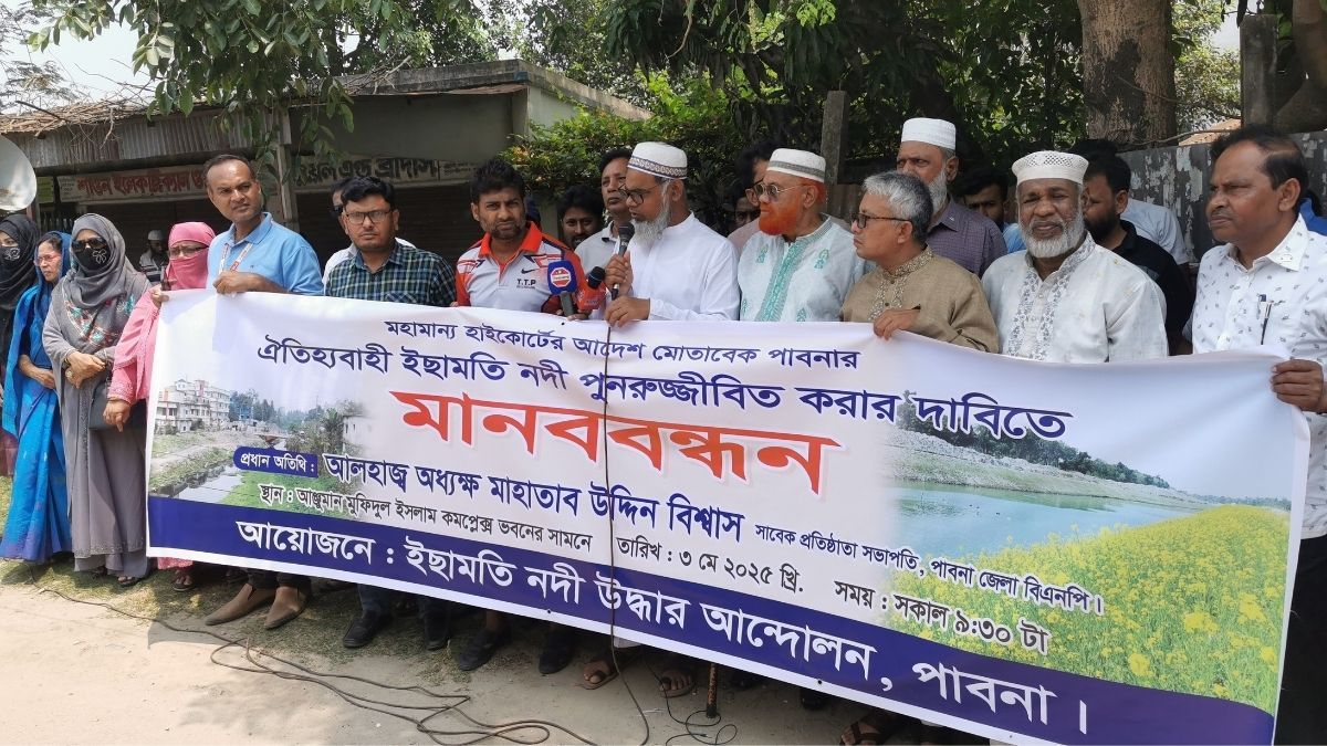 অবশেষে পাবনায় ইছামতি নদী খননের কাজ শুরু