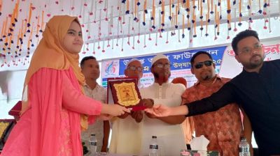 নীলফামারীতে উদ্দীপ্ত তরুণের সম্মাননা অনুষ্ঠান