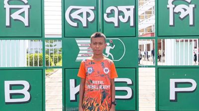 বিকেএসপিতে সুযোগ পেলেন রিকশাচালকের ছেলে আরিফ