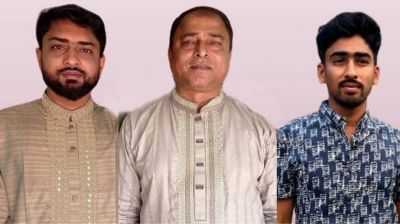 বিয়ের প্রলোভনে ধর্ষণ-গর্ভপাত, কৃষকদল নেতাসহ ৪ জনের বিরুদ্ধে মামলা