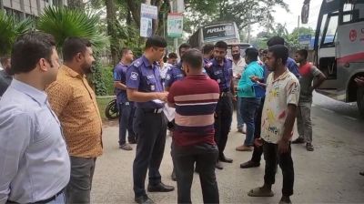 মহাসড়কে শৃঙ্খলা ফেরাতে ভ্রাম্যমাণ আদালতের অভিযান