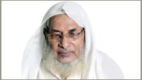 যওক নদভীর জানাজা যখন-যেখানে