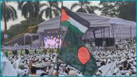 ২৩ মে সারাদেশে হেফাজতের বিক্ষোভ কর্মসূচি