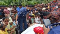 সেপটিক ট্যাংক পরিষ্কার করতে নেমে শ্রমিকের মৃত্যু