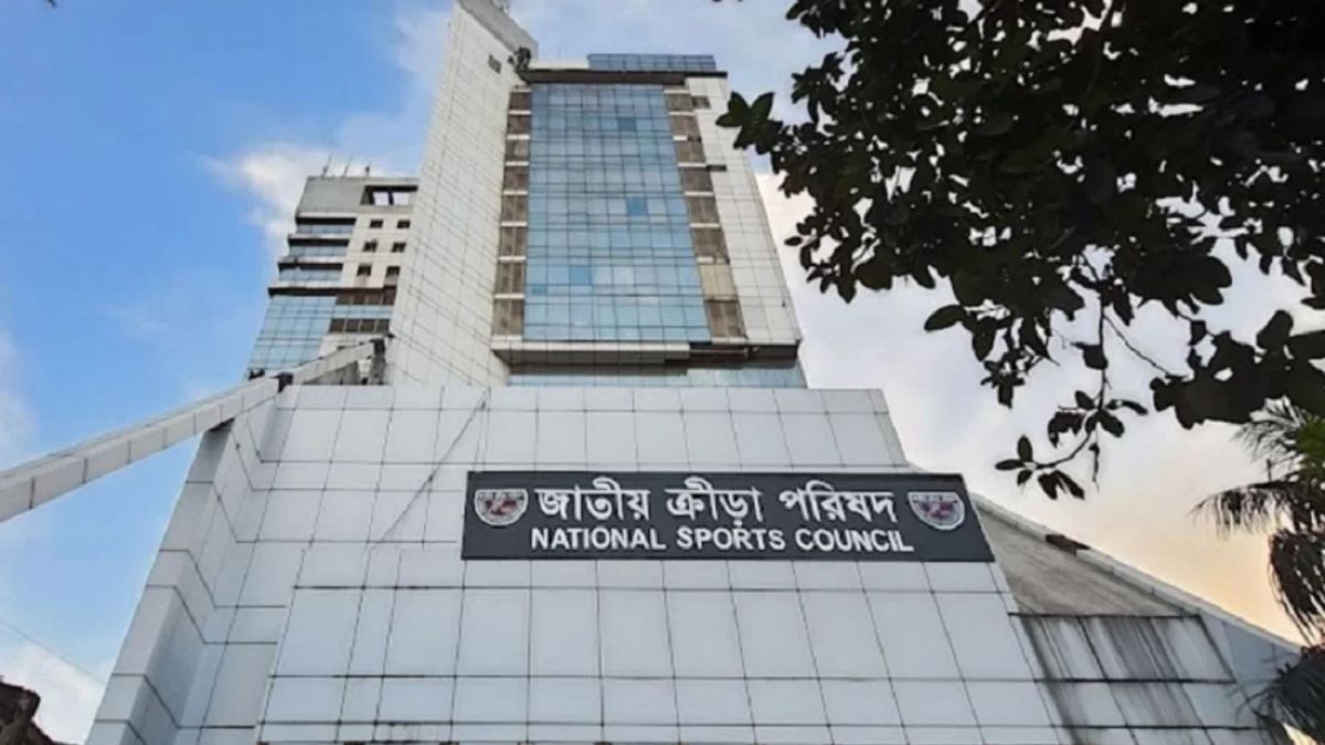 হকির ব্যর্থতা খতিয়ে দেখতে এনএসসির তদন্ত কমিটি