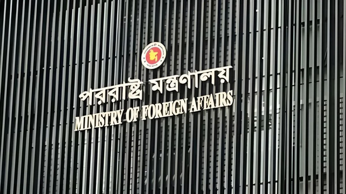 পররাষ্ট্র মন্ত্রণালয়ের ফেসবুক পেজ হ্যাকড