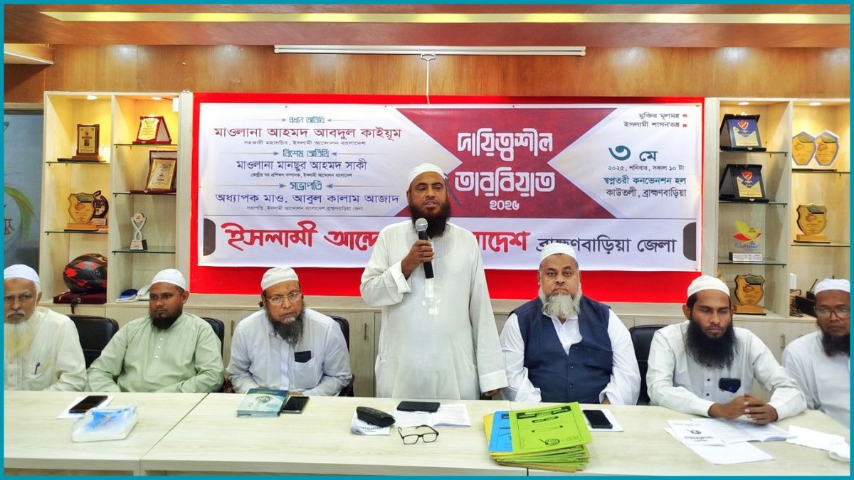 রাখাইন রাজ্যে মানবিক করিডোরের মাধ্যমে ভিনদেশি এজেন্ডা বাস্তবায়নের চেষ্টা