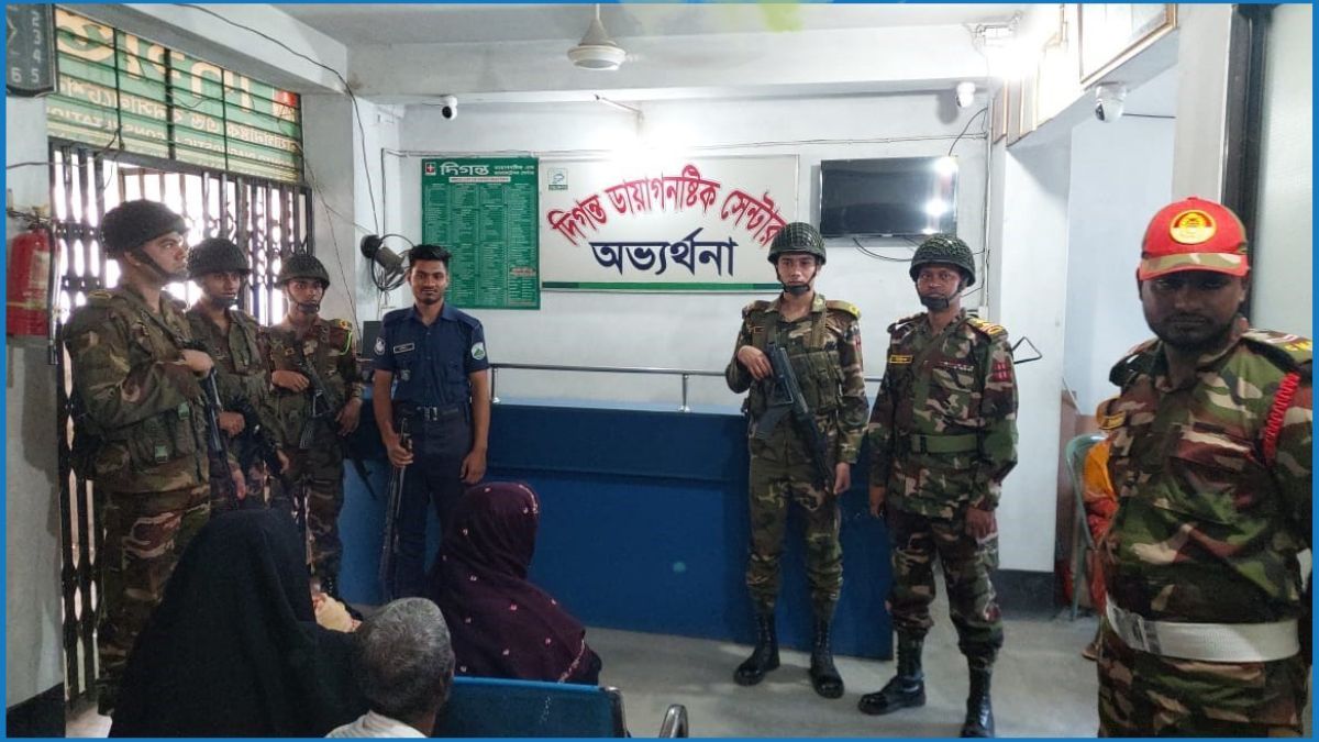 বগুড়ায় দিগন্ত ডায়াগনস্টিক সেন্টার সিলগালা