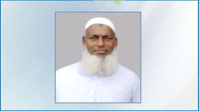 নাকে খত দেওয়া সেই বিএনপি নেতার পদ স্থগিত