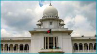 নারী সংস্কার কমিশনের সুপারিশ পর্যালোচনায় কমিটি চেয়ে রিট