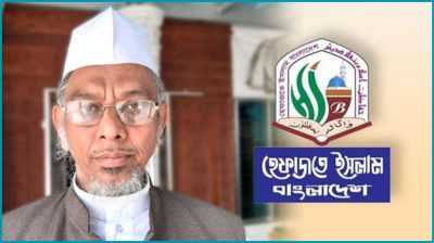 শাপলা চত্বরে গণহত্যার বিচার দাবি হেফাজতনেতা নাজমুল কাসেমীর