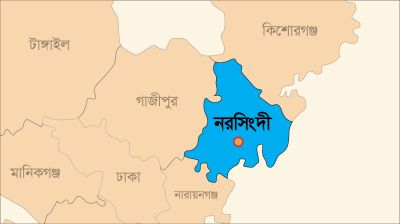 নরসিংদীতে দুই পক্ষের সংঘর্ষে তরুণ নিহত