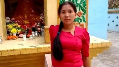 বান্দরবানে গহীন জঙ্গল থেকে নারীর মরদেহ উদ্ধার