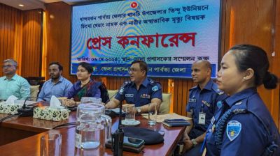 ‘ধর্ষণের আলামত মেলেনি, মাথায় আঘাতের চিহ্ন রয়েছে’