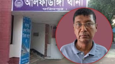আলফাডাঙ্গা থানার মামলায় গ্রেপ্তার দেখানো হলো কলম মেম্বারকে
